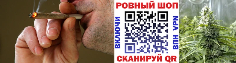 Где купить Давлеканово MEGA ссылка Меф COCAIN ГАШИШ Канабис
