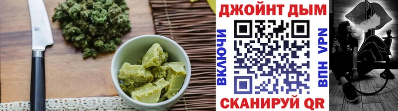 ссылка на мегу ТОР  Давлеканово  Cannafood марихуана 
