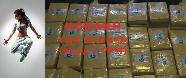 гашик Баксан