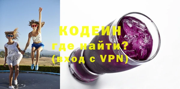 гашик Баксан