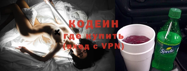не бодяженный Балабаново