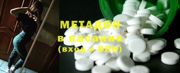 не бодяженный Балабаново