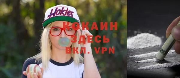 гашик Баксан