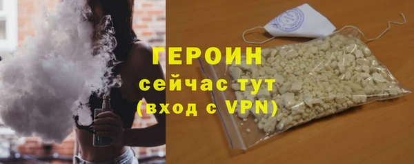 не бодяженный Балабаново