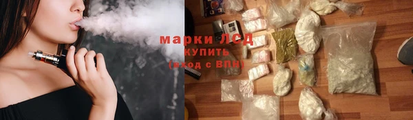 не бодяженный Балабаново