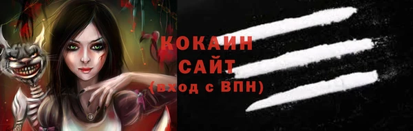 не бодяженный Балабаново