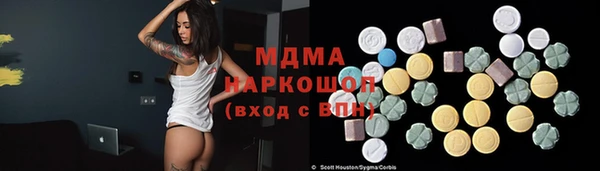 не бодяженный Балабаново