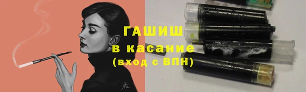 гашик Баксан