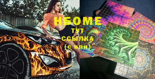 гашик Баксан