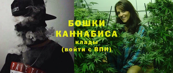 не бодяженный Балабаново