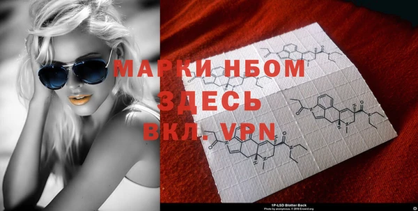 гашик Баксан