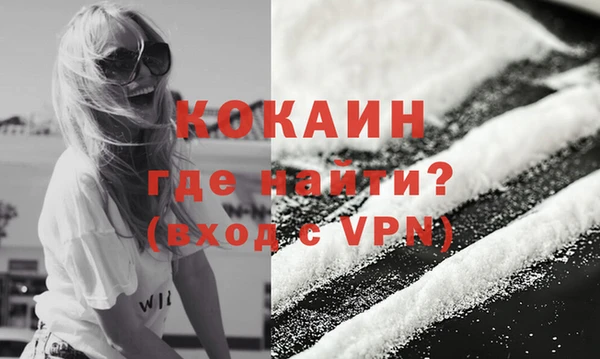 ешки Костерёво