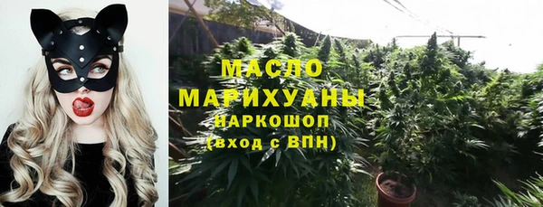 ALPHA PVP Медвежьегорск