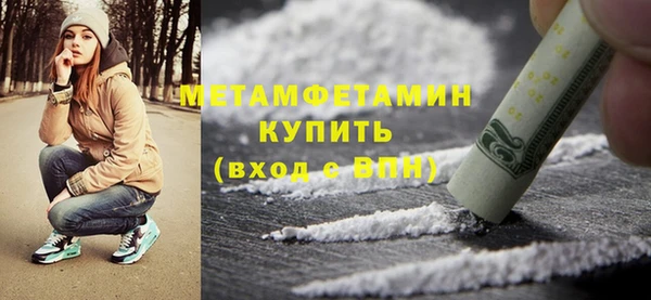 гашик Баксан