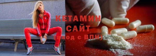 не бодяженный Балабаново
